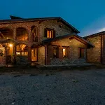 Cascina Veja Farma *